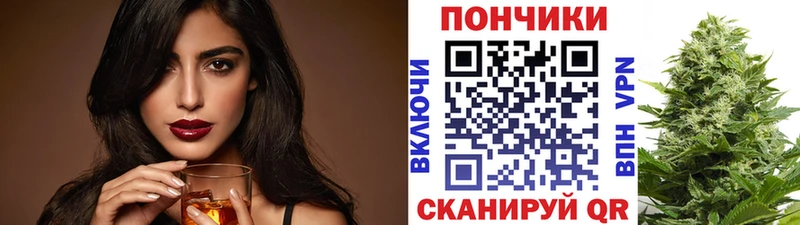 Магазины продажи наркотиков Катав-Ивановск Alpha-PVP  Кокаин  Меф  Лсд 25  Конопля  Псилоцибиновые грибы 