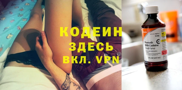 jwh Ладушкин