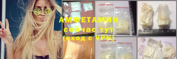 jwh Ладушкин