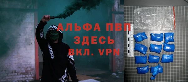 jwh Ладушкин