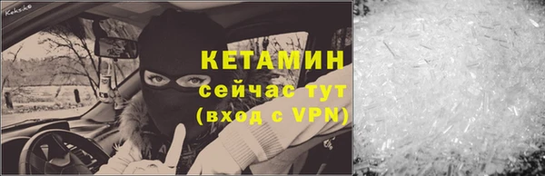 jwh Ладушкин