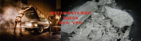 стафф Липки