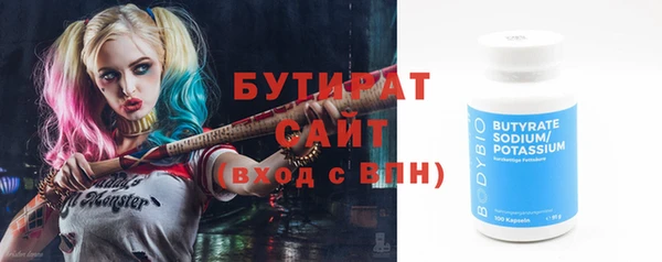 jwh Ладушкин