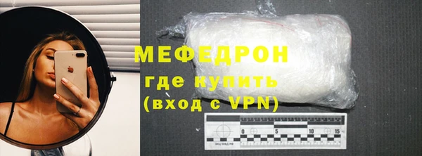 ГАЛЛЮЦИНОГЕННЫЕ ГРИБЫ Лагань
