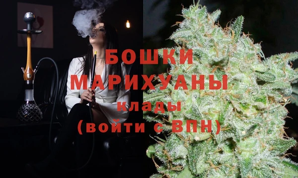 прущая мука Лиски