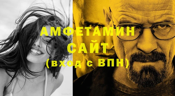 кокаин премиум Куйбышев
