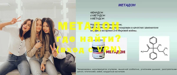 ГАЛЛЮЦИНОГЕННЫЕ ГРИБЫ Лагань