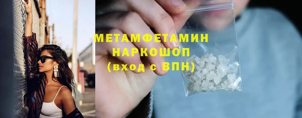 хмурый Кулебаки