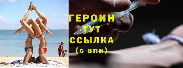jwh Ладушкин