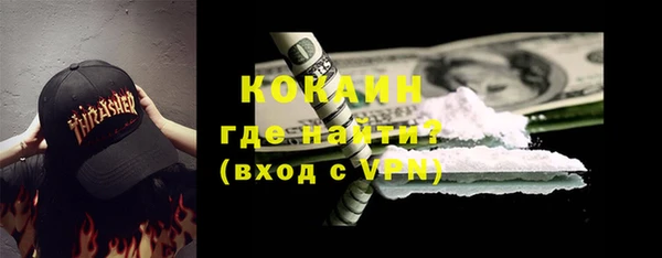 jwh Ладушкин