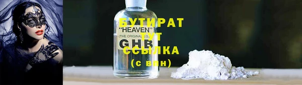 jwh Ладушкин
