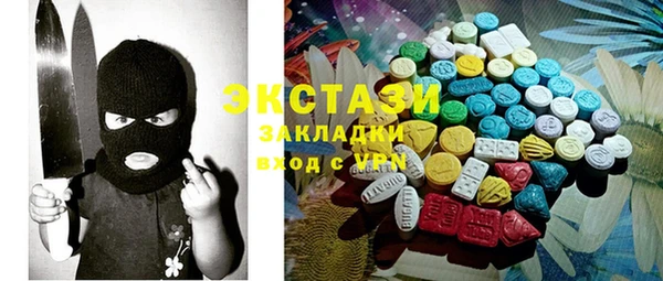 jwh Ладушкин