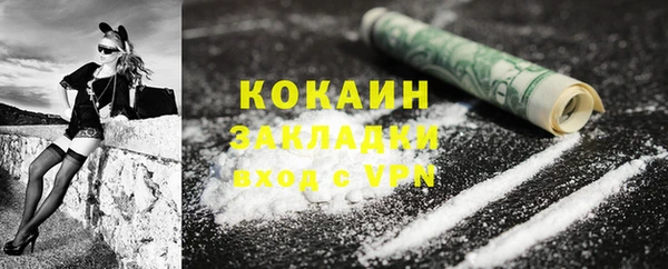 jwh Ладушкин