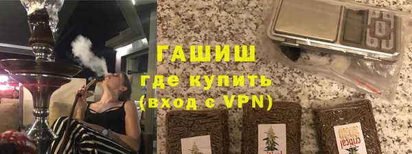 jwh Ладушкин