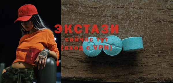 кокаин перу Лихославль