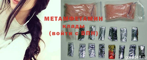 гашишное масло Лабытнанги