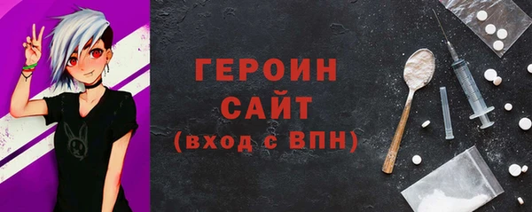 хмурый Кулебаки