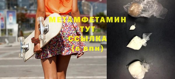 jwh Ладушкин