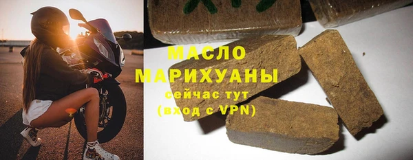 стафф Липки