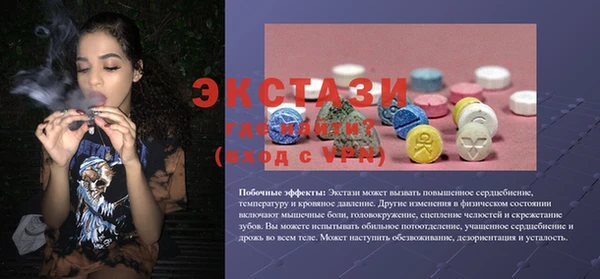 кокаин перу Лихославль