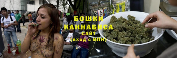 прущая мука Лиски