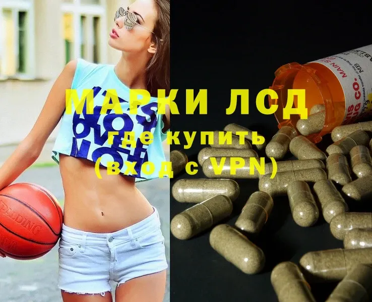 kraken ССЫЛКА  Катав-Ивановск  LSD-25 экстази ecstasy 