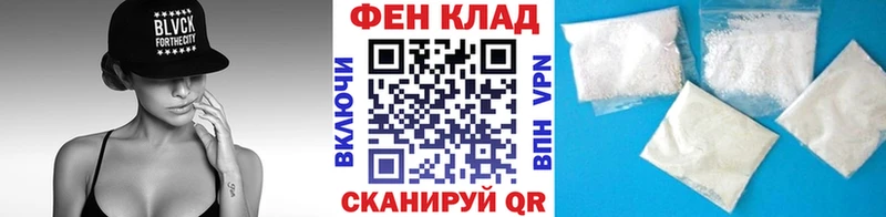 ссылка на мегу ссылка  дарнет шоп  Катав-Ивановск  Метамфетамин мет 